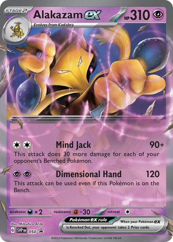 Alakazam ex-050-Scarlet & Violet Promos