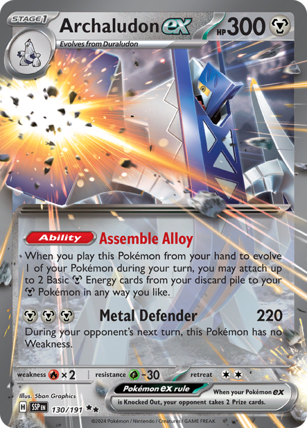 Archaludon ex-130-Surging Sparks