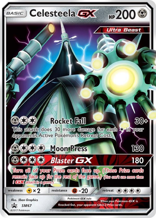 #0797 Celesteela - [Sword/Shield]