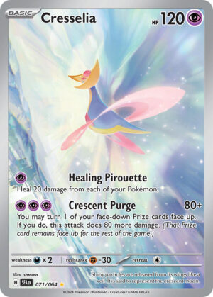 Cresselia-071-Shrouded Fable