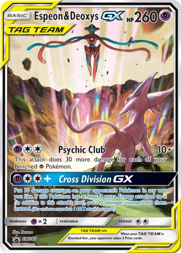 Espeon & Deoxys-GX - SM240 - Sun & Moon Promos