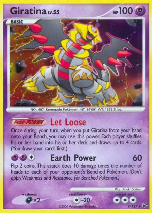 Giratina-V-ASTRO / Giratina-VSTAR (212/196), Busca de Cards