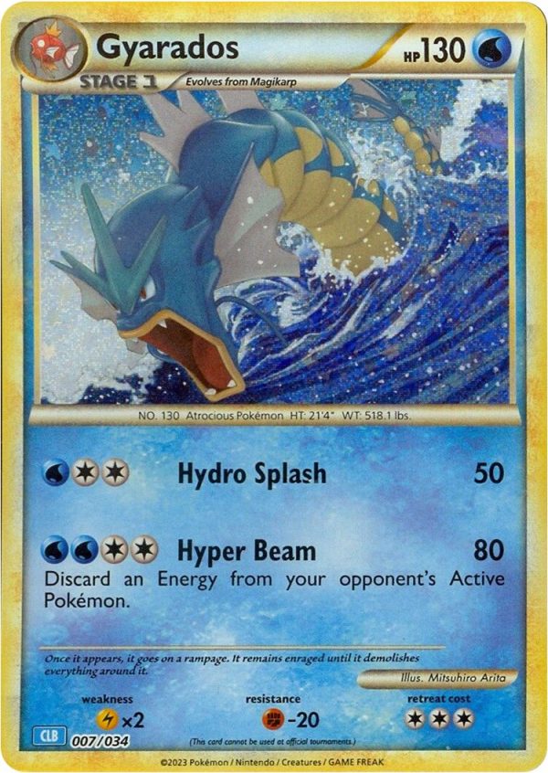 Gyarados-007-Pokemon TCG Classic - Blastoise