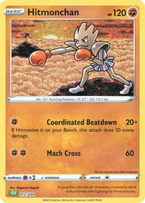 Hitmonchan-012-Pokemon TCG Classic - Venusaur