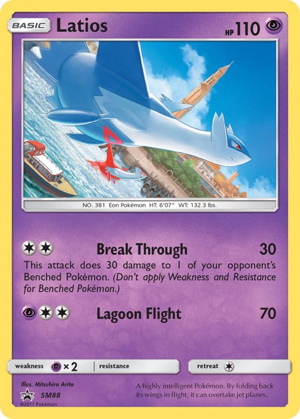 Latios - SM88 - Sun & Moon Promos