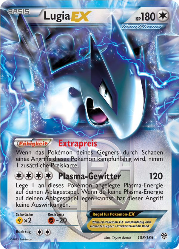 Lugia-EX - 108 - Plasma-Sturm