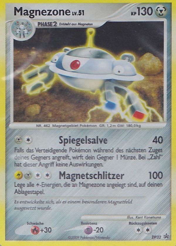 Magnezone-DP32