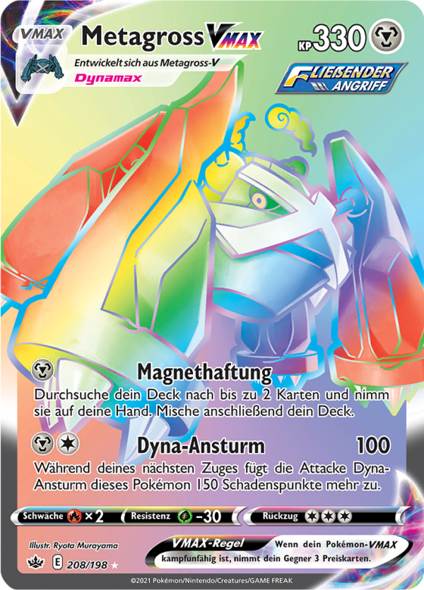 Metagross VMAX - 208 - Schaurige Herrschaft