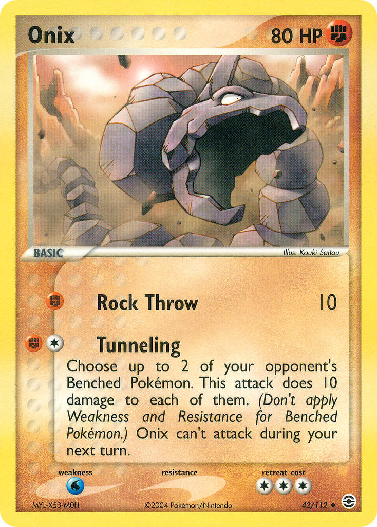 Onix (57/95) [HeartGold & SoulSilver: Unleashed]