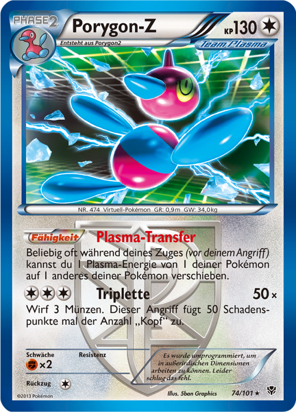 Porygon-Z - 74 - Plasma-Blaster