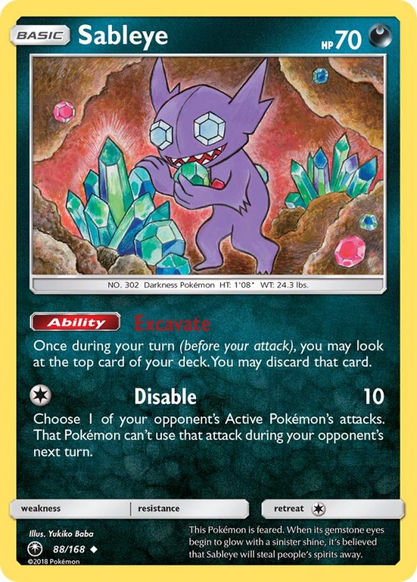 Sableye - 88 - Celestial Storm