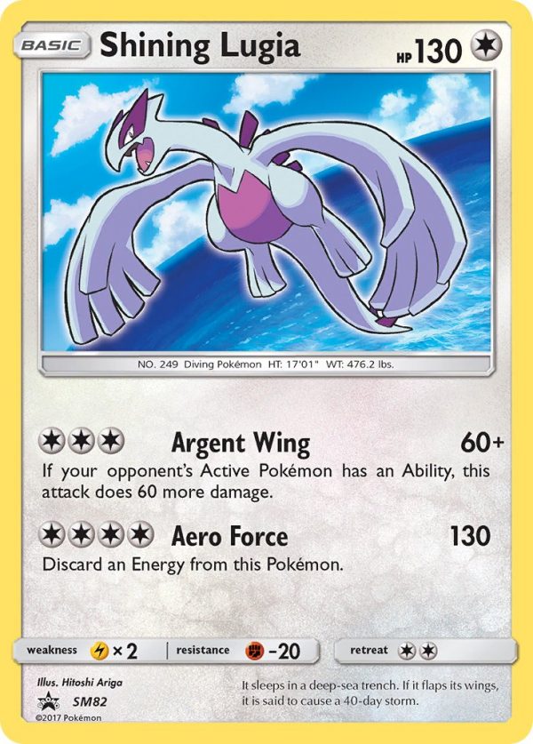 Shining Lugia - SM82 - Sun & Moon Promos