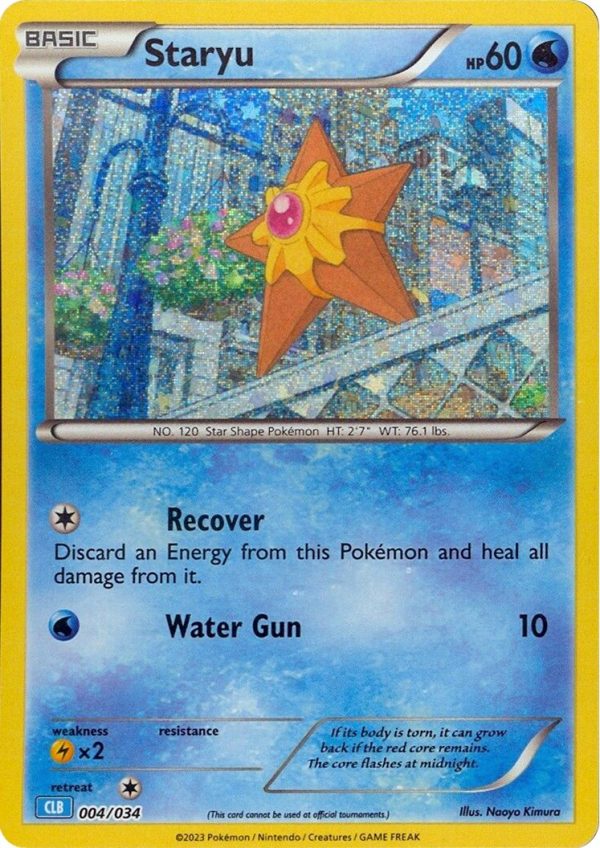 Staryu-004-Pokemon TCG Classic - Blastoise