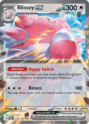 Blissey ex-134