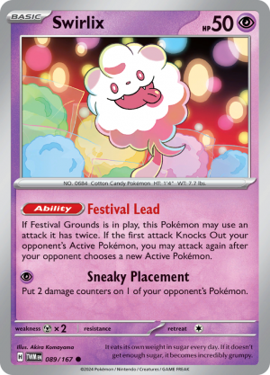 Swirlix-89